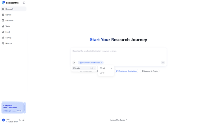2.1.5 Scientific Illustration screenshot